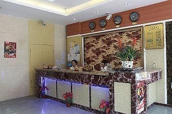 Leshan Kaibin Hotel Екстер'єр фото
