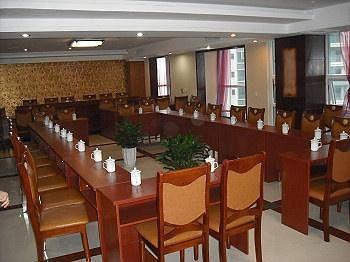 Leshan Kaibin Hotel Екстер'єр фото